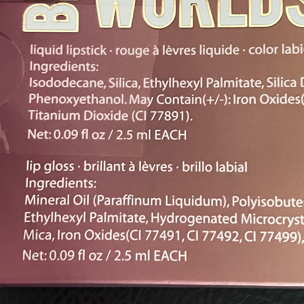 bebe 14 pack matte and gloss colors - Picture 11 of 11